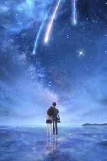 [Truyện Chữ] - Hoa Và Trời