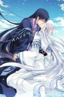 [Truyện Chữ] - Hoàng Tước Hành