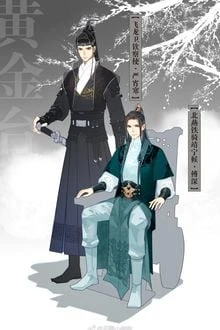 [Truyện Chữ] - Hoàng Kim Đài