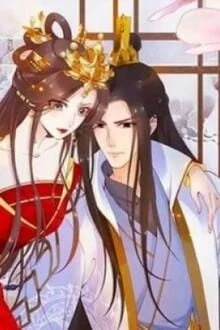 [Truyện Chữ] - Kế Hoạch Theo Đuổi Phu Nhân Của Đại Thần