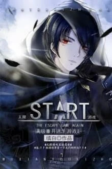 [Truyện Chữ] - Khởi Động Lại Trò Chơi Sinh Tồn Ở Cấp Cao Nhất