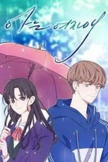 [Truyện Chữ] - Không Yêu Thì Ly Hôn Đi