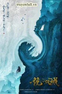 [Truyện Chữ] - Kính - Song Thành