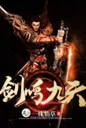 [Truyện Chữ] - Kiếm Minh Cửu Thiên