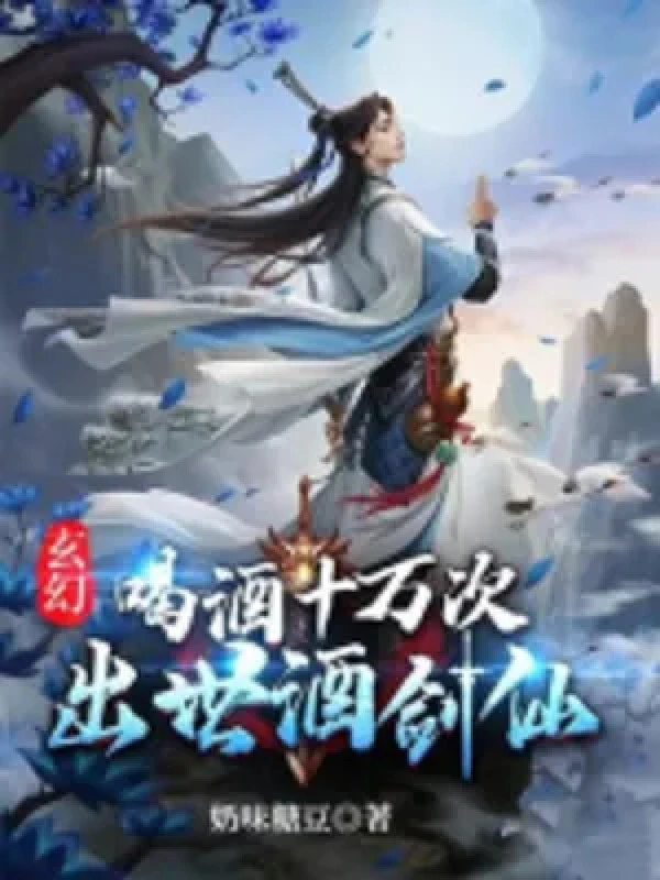 [Truyện Chữ] - Kiếm Khai Tiên Môn