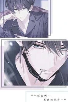 [Truyện Chữ] - Lão Công Ở Các Thế Giới Đều Đang Đợi Ta