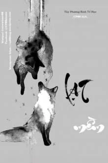 [Truyện Chữ] - Lạt Mềm