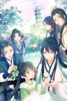 [Truyện Chữ] - Mãn Cấp Trà Xanh Xuyên Thành Tiểu Đáng Thương