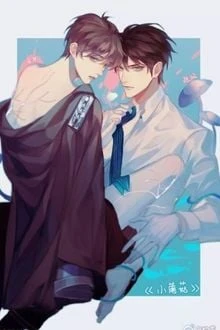 [Truyện Chữ] - Mang Em Về Chăm Sóc, Tiểu Bảo Bối