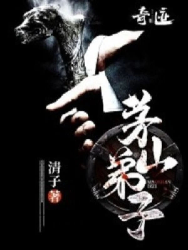 [Truyện Chữ] - Mao Sơn Đệ Tử