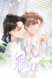 [Truyện Chữ] - Mạc Thế