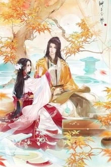 [Truyện Chữ] - Mai Phu Nhân Sủng Phu Hằng Ngày