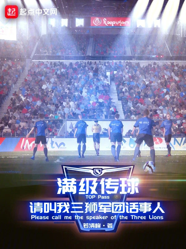 [Truyện Chữ] - Max Cấp Chuyền Bóng, Xin Mời Gọi Ta Tam Sư Quân Đoàn Người Nói Chuyện