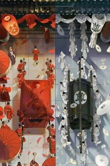 [Truyện Chữ] - Minh Hôn Bất Đắc Dĩ