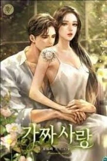 [Truyện Chữ] - Mộc Trầm, Khi Nào Ta Bên Nhau?