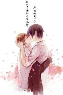 [Truyện Chữ] - Một Chút Tình