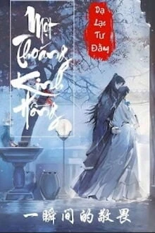 [Truyện Chữ] - Một Thoáng Kinh Hồng