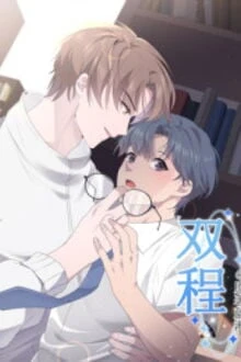 [Truyện Chữ] - Nam Chính Và Phản Diện Đột Ngột Theo Dõi Tôi !!!