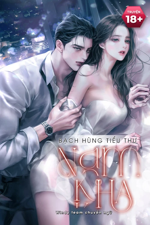 [Truyện Chữ] - Nam Kha