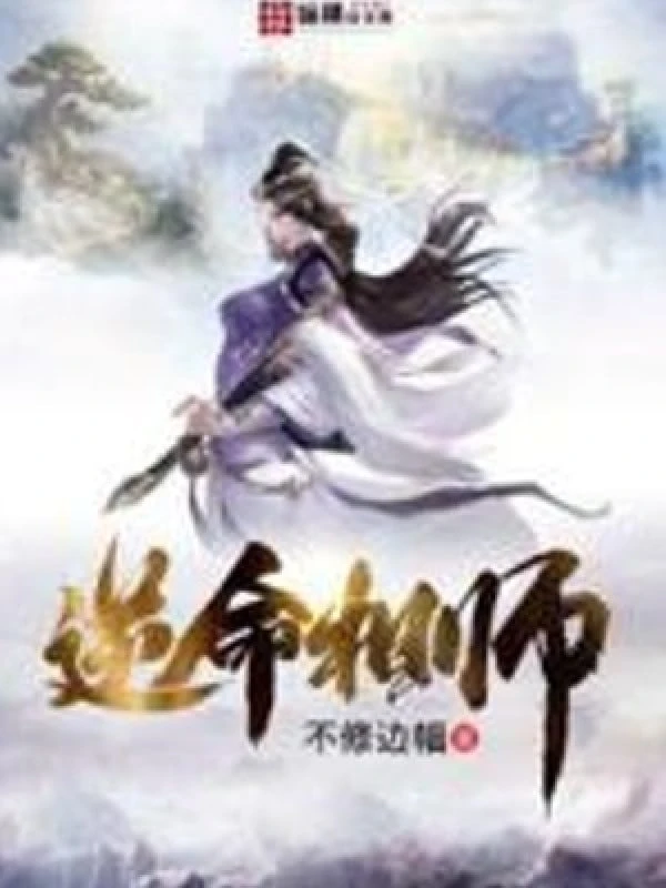 [Truyện Chữ] - Nghịch Mệnh Thầy Tướng