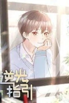 [Truyện Chữ] - Ngược Sáng