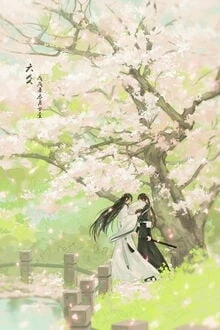 [Truyện Chữ] - Nếu Là Thanh Mai Trúc Mã