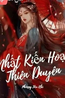 [Truyện Chữ] - Nhất Kiến Hoạ Thiên Duyên