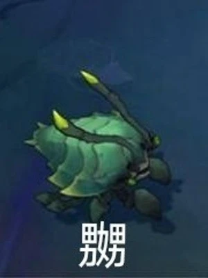 [Truyện Chữ] - Như Thế Nào Biến Thành Đường Sông Cua ?!