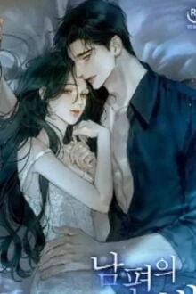 [Truyện Chữ] - Nhu Tình Trong Anh