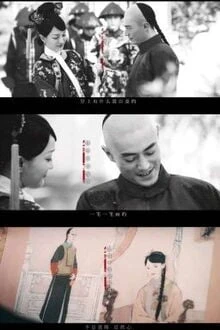 [Truyện Chữ] - Như Ý Truyện Trọng Sinh Văn Chi Thanh Anh Hoằng Lịch