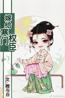 [Truyện Chữ] - Như Ý Xuân