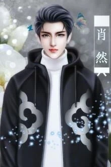 [Truyện Chữ] - Nơi Xa Nhất Là Ngay Bên Cạnh