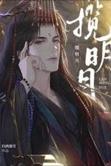 [Truyện Chữ] - Ôm Trăng Sáng