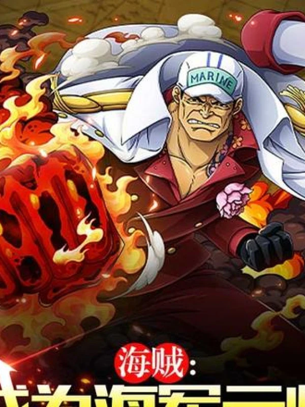 [Truyện Chữ] - One Piece : Trở Thành Hải Quân Nguyên Soái, Giác Tỉnh Song Kamui