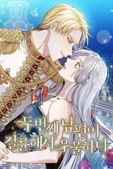 [Truyện Chữ] - Phó Đô Đốc Anh Là Người Chồng Tệ Bạc