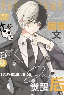 [Truyện Chữ] - Pháo Hôi Trong Truyện Đoàn Sủng Thức Tỉnh Rồi