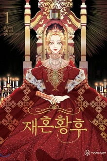 [Truyện Chữ] - Phượng Đường Hoàng Hậu