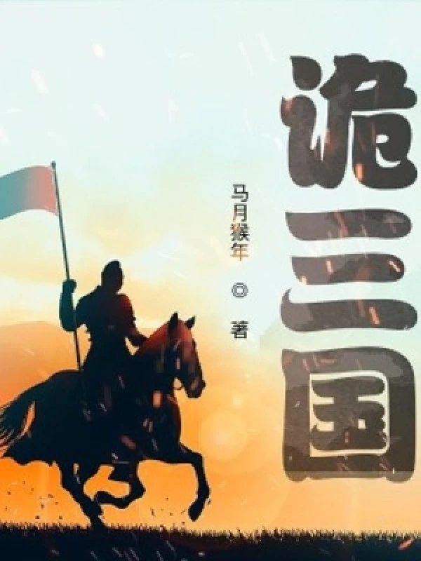 [Truyện Chữ] - Quỷ Tam Quốc