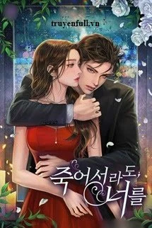 [Truyện Chữ] - [Quyển 4] Ảnh Hậu Giới Giải Trí Trọng Sinh