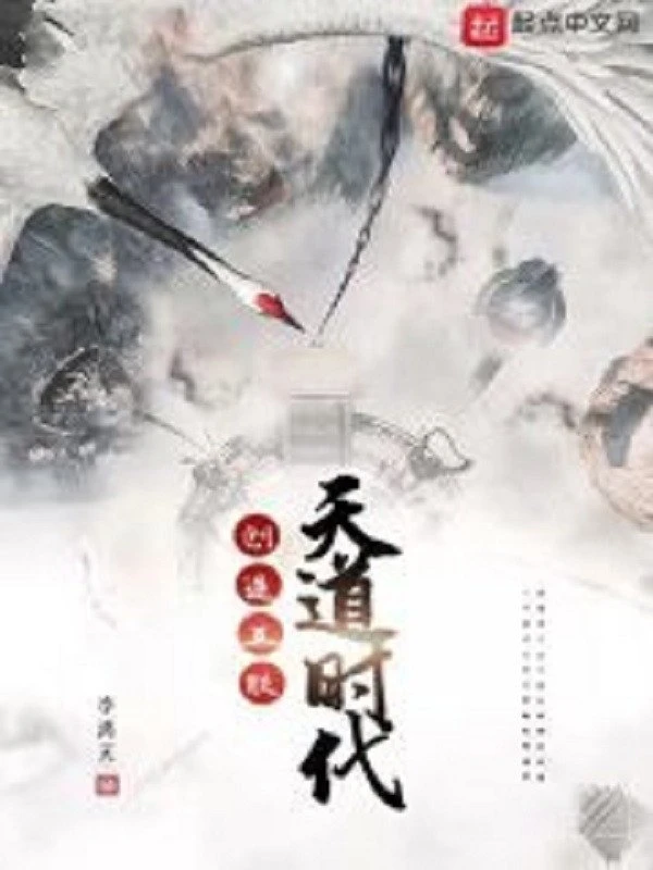 [Truyện Chữ] - Sáng Tạo Hỗ Liên Thiên Đạo Thời Đại