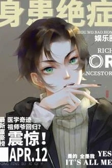 [Truyện Chữ] - Sau Khi Mắc Bệnh Nan Y Ta Bạo Hồng Giới Giải Trí