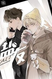 [Truyện Chữ] - Sếp Diêm Sao Thế?