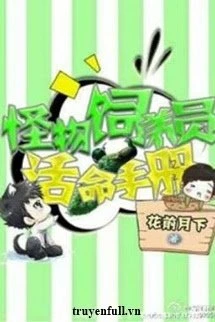 [Truyện Chữ] - Sổ Tay Mạng Sống Của Nhân Viên Chăn Nuôi