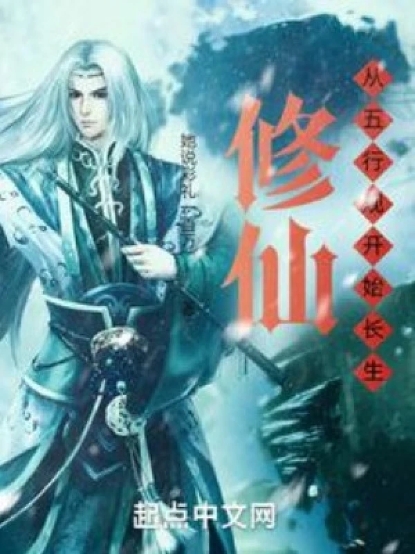 [Truyện Chữ] - Số Liệu Tu Tiên, Ta Tại Ngũ Hành Quan Chứng Trường Sinh