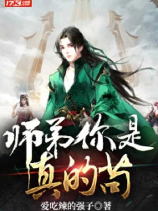 [Truyện Chữ] - Sư Đệ Ngươi Là Thật Cẩu