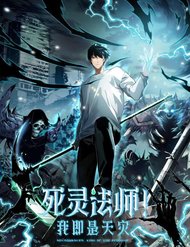 [Truyện Tranh] - Thảm Họa Tử Linh Sư