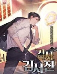 [Truyện Tranh] - Thẩm Phán Lee Han Young