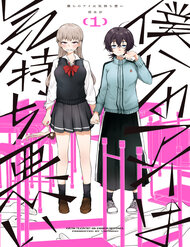 [Truyện Tranh] - “Tình Yêu” Của Đôi Ta Thật Ghê Tởm