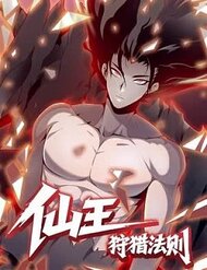 Tiên Vương Thú Liệp Pháp Tắc