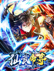 [Truyện Tranh] - Tiên Võ Đế Tôn